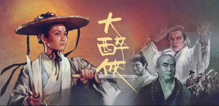 久久视频免费播放入口 檐下风铃