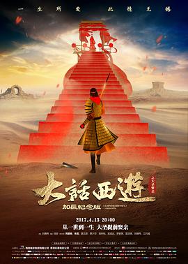 2026年春季档前瞻