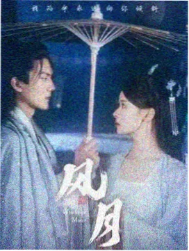 长剧集缩水现象观察