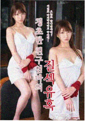 旧城档案